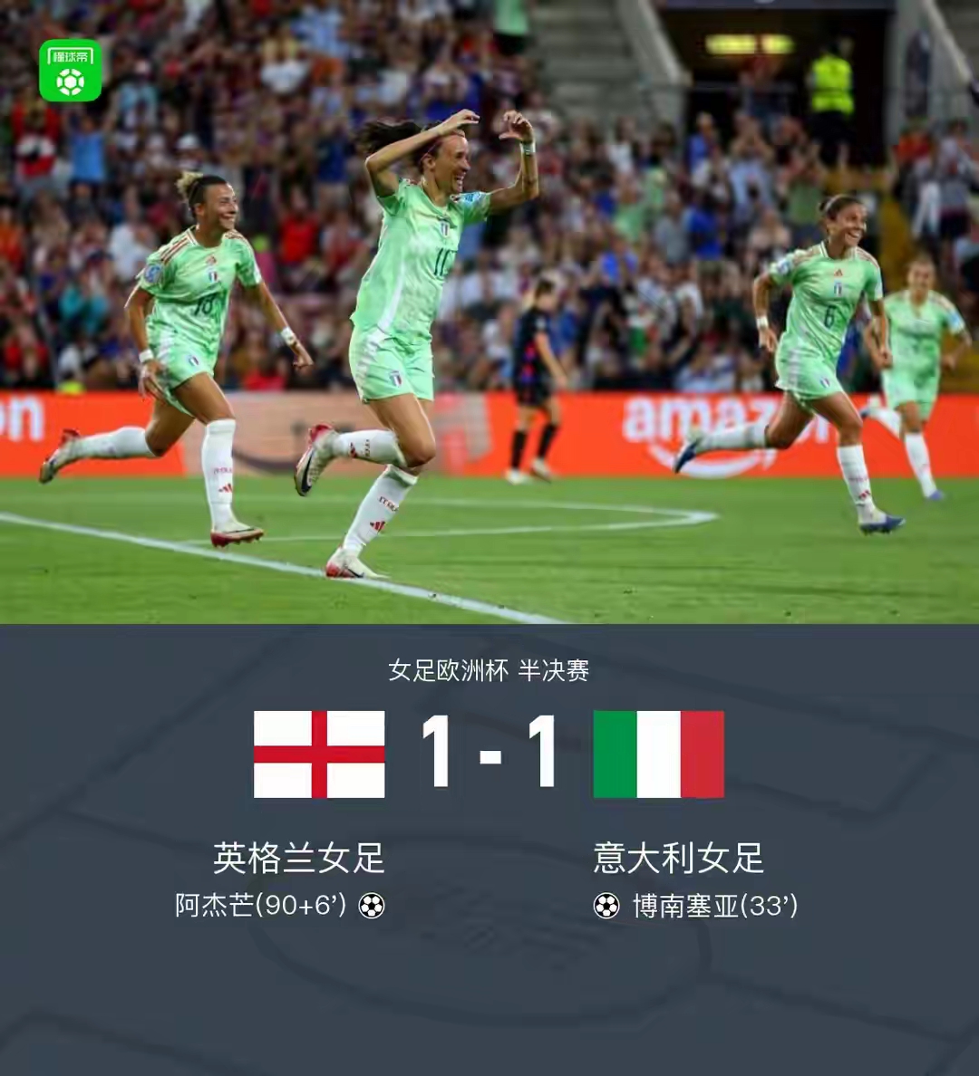  休斯敦大战620人免费观看 