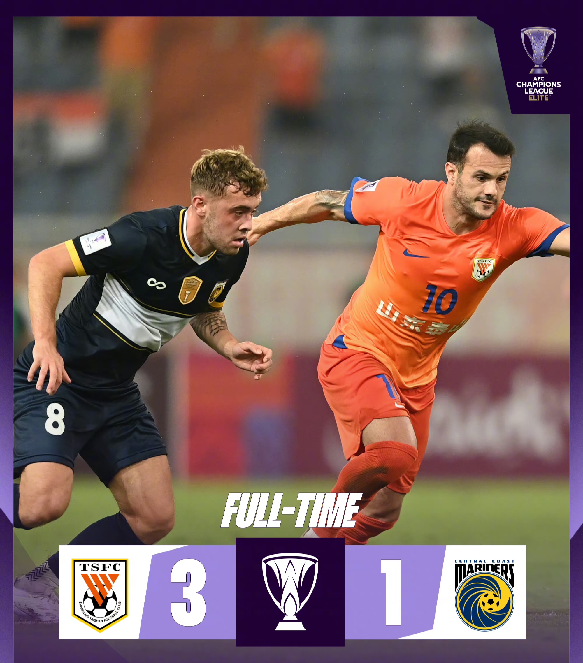  亚冠精英赛直播免费观看 