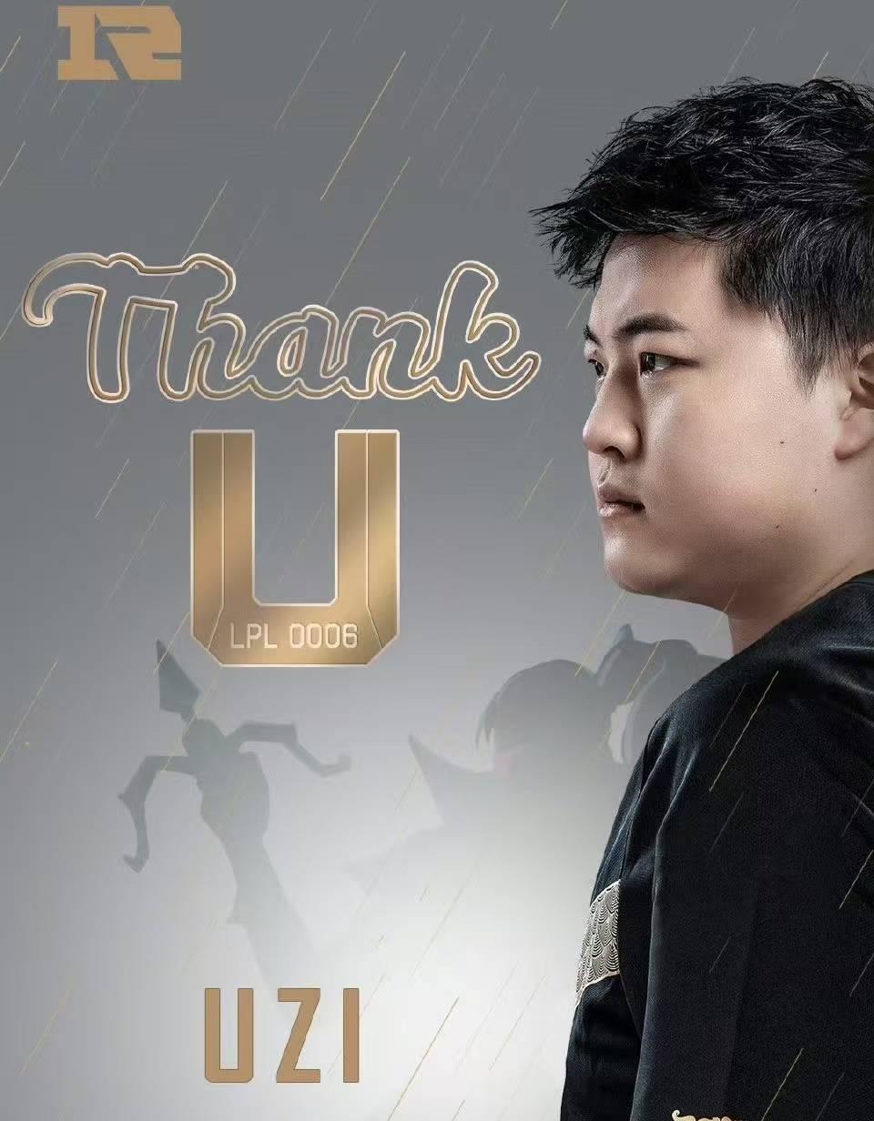 关于Uzi连续七场比赛得分超过问鼎冠军,RNG挑战极限!的信息